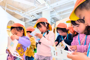 写真：【早番・遅番パート保育士】ミルキーホーム都賀園/都賀駅徒歩3分/週3日程度/1日3時間~◎千葉市若葉区