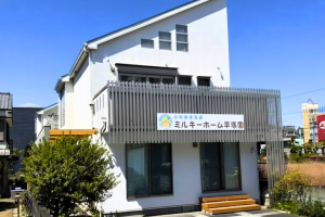 写真：【パート調理師】ミルキーホーム平塚園/週2~3日/9:00~12:30/1日3.5時間/残業なし/定員19名/車通勤OK/平塚市