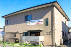 写真：【パート調理スタッフ】ミルキーホーム南大泉園/保谷駅徒歩8分/平日のみ週1~2日/15時~17時/無資格OK/残業ほぼなし/練馬区