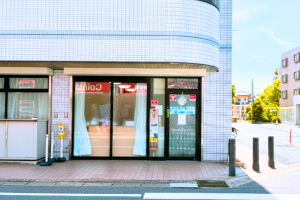 写真：【パート保育士】ミルキーホーム本八幡みなみ園/本八幡駅徒歩4分/発達が気になるお子さまのサポート/週2日~/1日2時間~/市川市