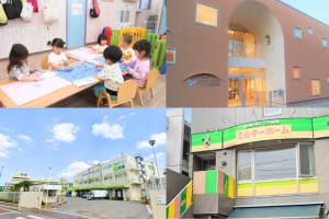 写真：登録スタッフ募集《川越市》保育士/保育補助/調理補助/パート・アルバイト